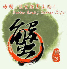 ����Ψͤ���κ���բз��ֳ��˾