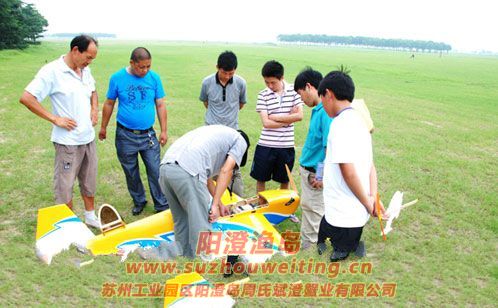 �ڶ���&ldquo;���κ��뵺��&rdquo;��������Сѧ������ģ�ͱ���