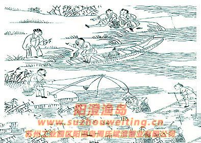 ������ͧ