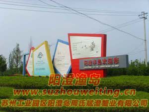 ���κ��뵺