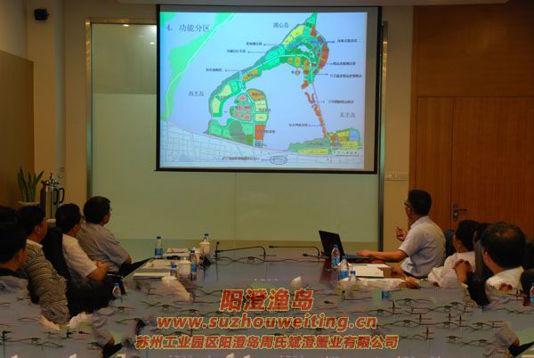 �绯��ί����ǡ��г������һ�п������κ��뵺