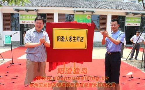 �����˼��������ʵ꿪ҵͼһ