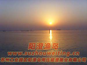 ���κ����ճ�ͼƬ��