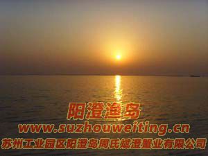 ���κ����糿ͼƬ��